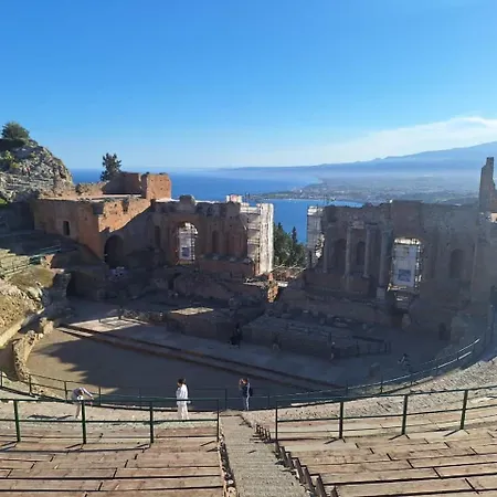 Le Casette Di Flavia - Trinacria, Il Tesoro Dell'etna Διαμέρισμα